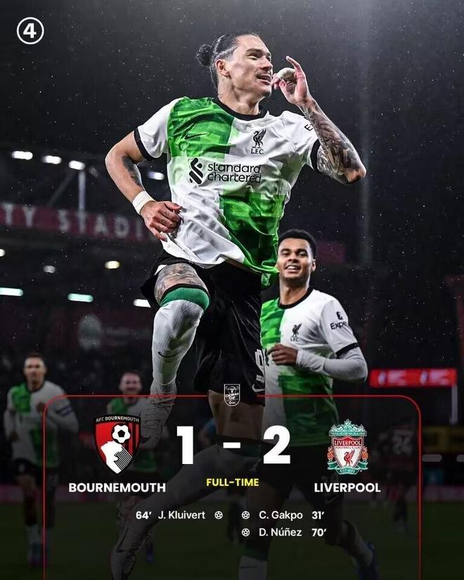 德国杯冲刺阶段走向成谜,阿森纳复出首秀,球迷炸锅,数据趋势出现新变化的简单介绍 德国杯冲刺阶段走向成谜,阿森纳复出首秀,球迷炸锅,数据趋势出现新变化的简单介绍