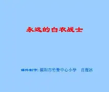 癎AfC?虂湬悧d:Z(